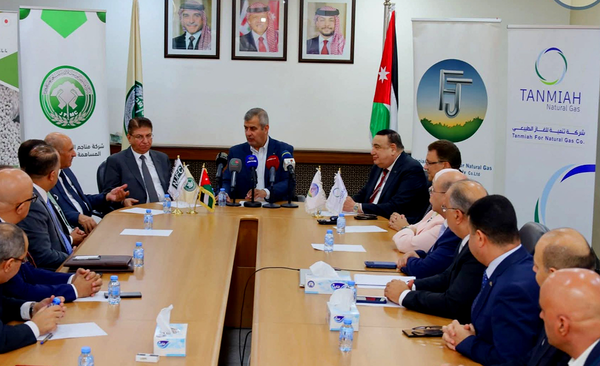 اتفاقيات لتزويد مصنع الأسمدة اليابانية الأردنية بالغاز الطبيعي