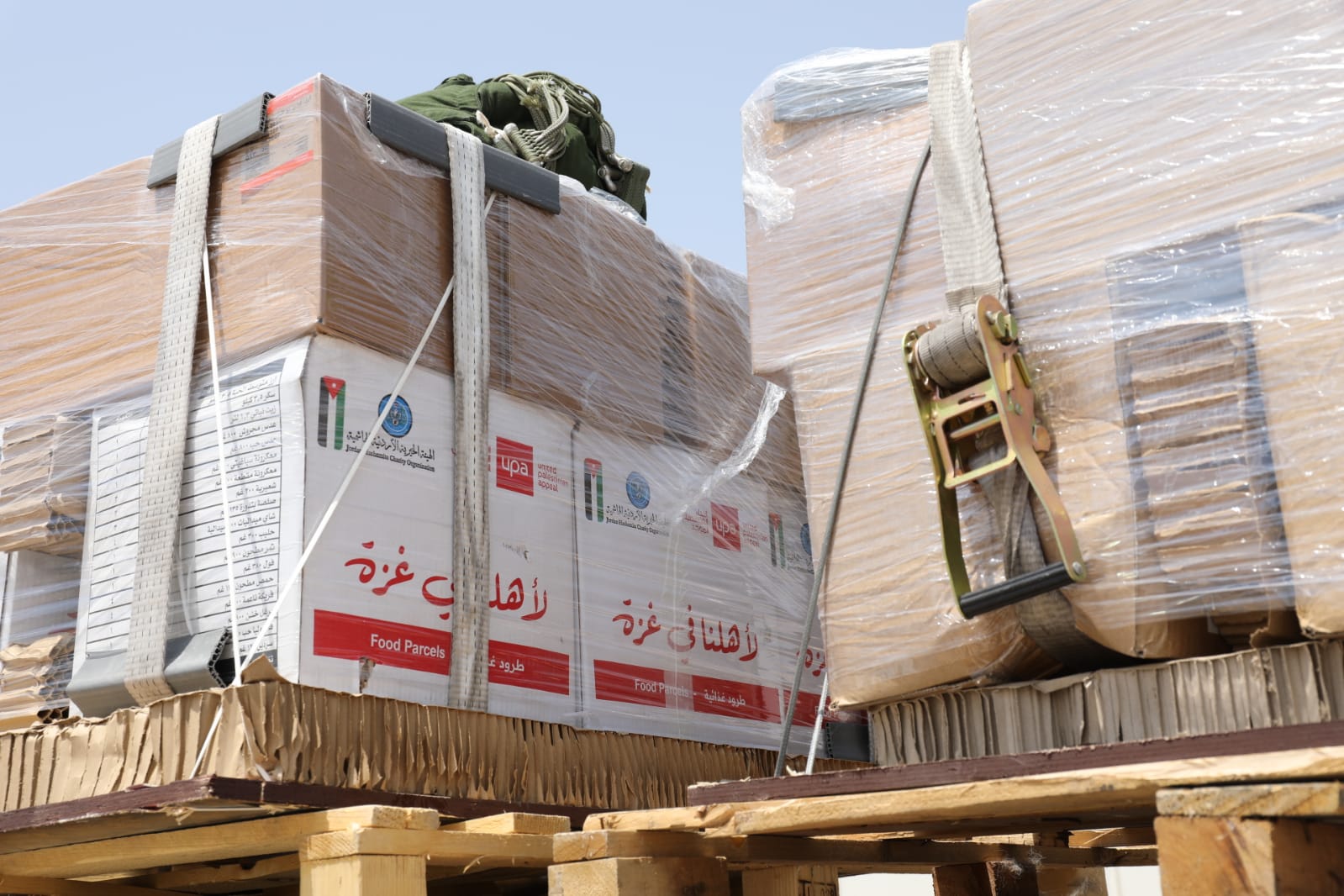 الأردن يواصل إيصال المساعدات إلى غزة عبر إنزالات جوية جديدة