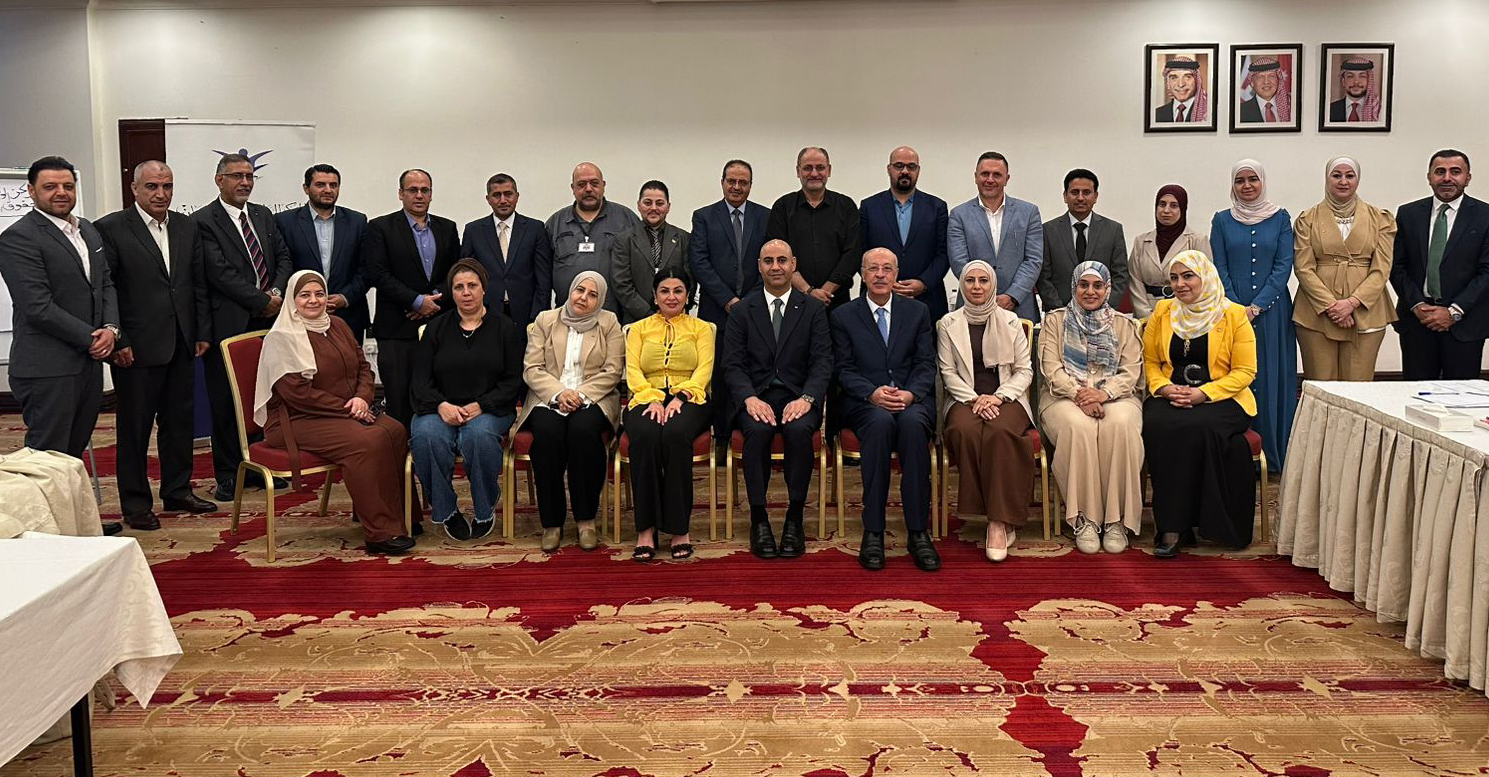 الوطني لحقوق الإنسان يختتم دورة تدريبية لفريق التنسيق الحكومي