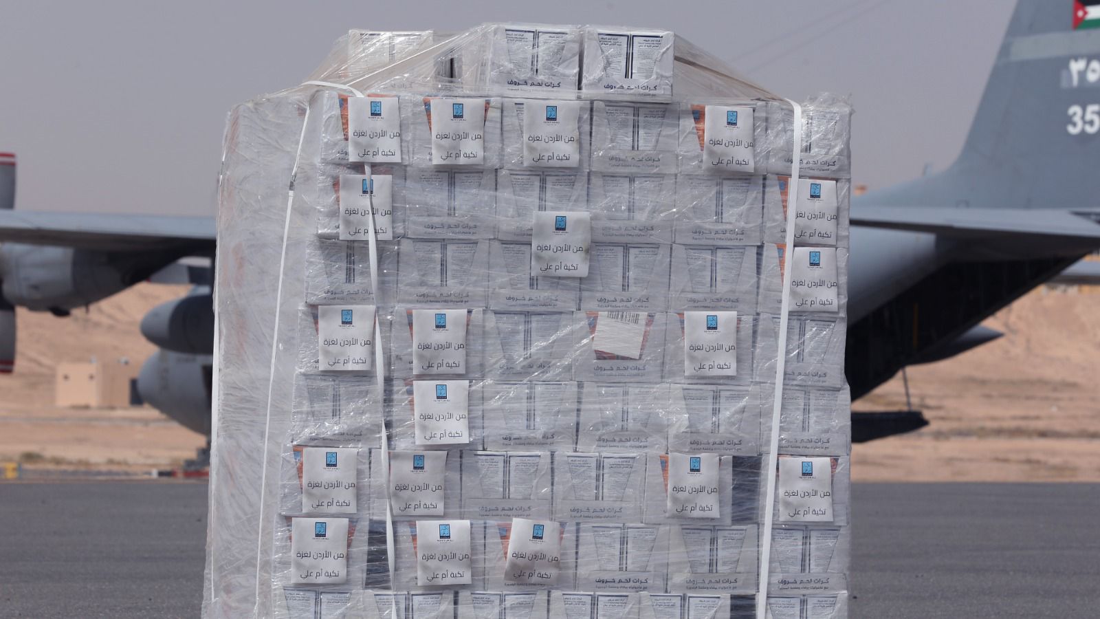 تكية أم علي توسّع مساعداتها لغزة