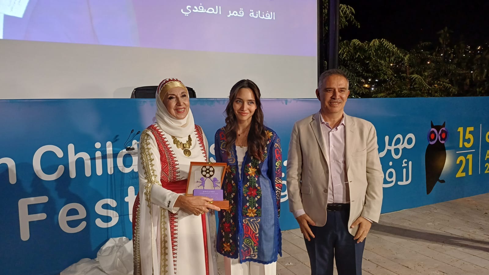 انطلاق الدورة الرابعة من مهرجان الأردن لأفلام الأطفال