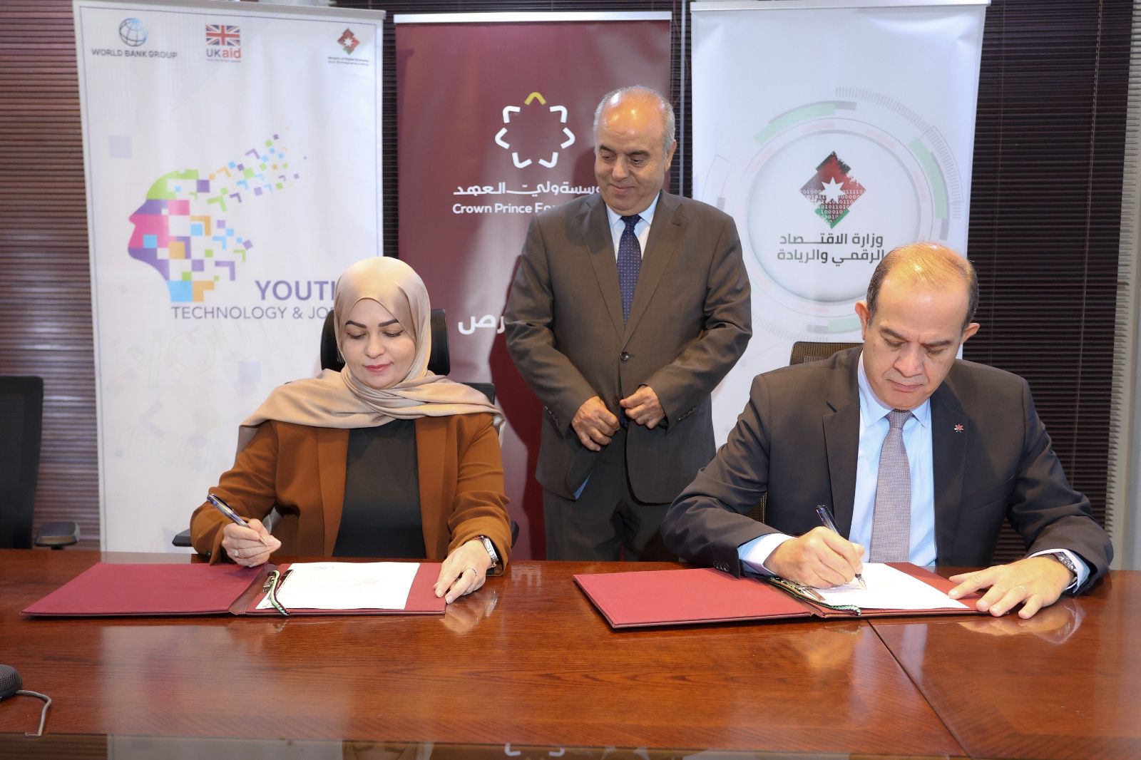 اتفاقية لتنفيذ أنشطة برنامج مبرمجو الأردن