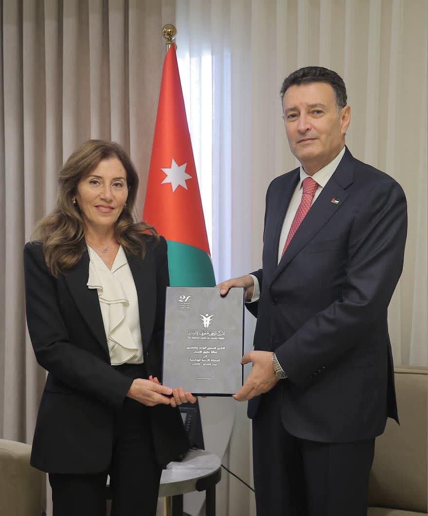 رئيس النواب يتسلم نسخة من تقرير حالة حقوق الإنسان في المملكة