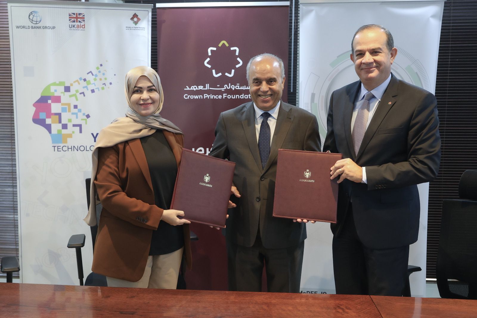 اتفاقية لتنفيذ أنشطة برنامج مبرمجو الأردن