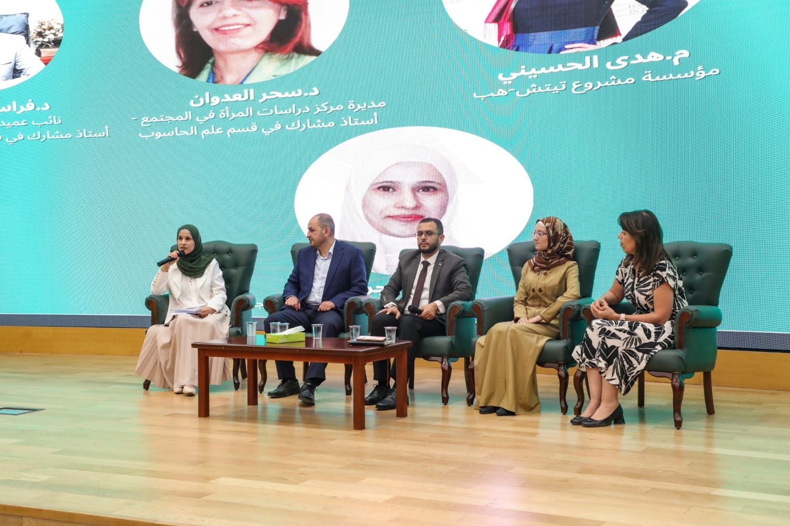 ورشة تؤكد ضرورة تعزيز دور المرأة في قطاع الطاقة المستدامة