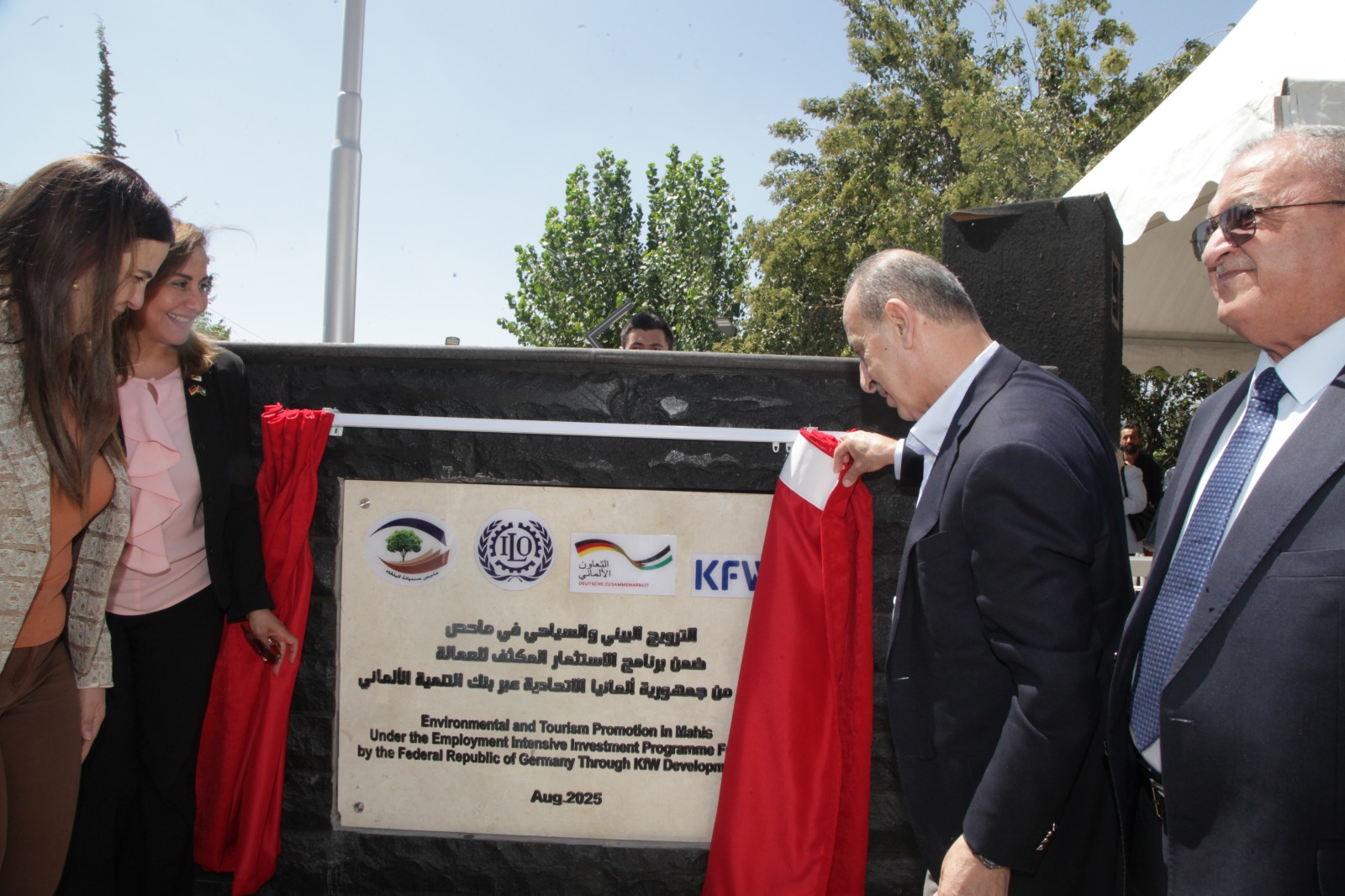 المصري يفتتح مشروع عين ماحص البيئي ويتفقد سير العمل في بلديتي السلط والعارضة