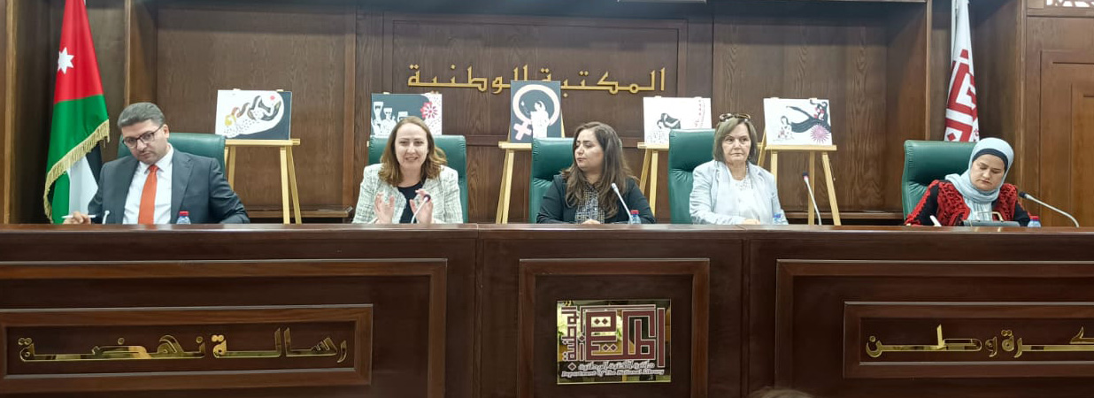 متحدثون: الحركة النسائية شهدت زخما سياسيا واجتماعيا ملحوظا خلال العقدين الماضيين