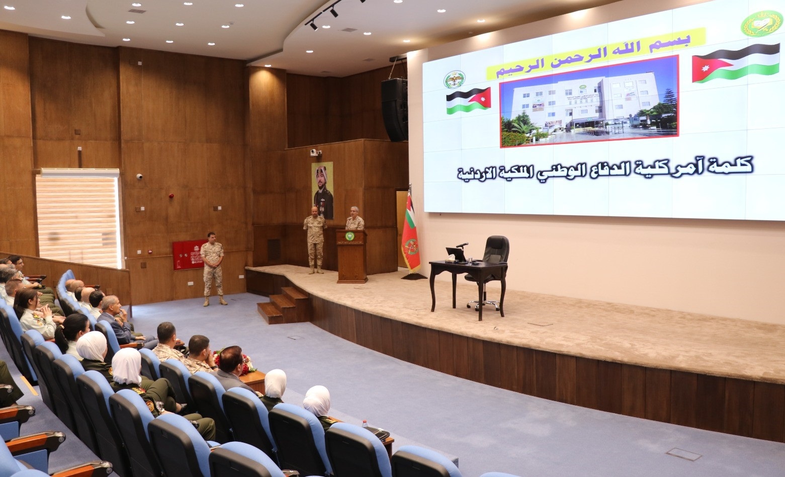 افتتاح برنامج التأهيل القيادي والإداري للأطباء في كلية الدفاع الوطني