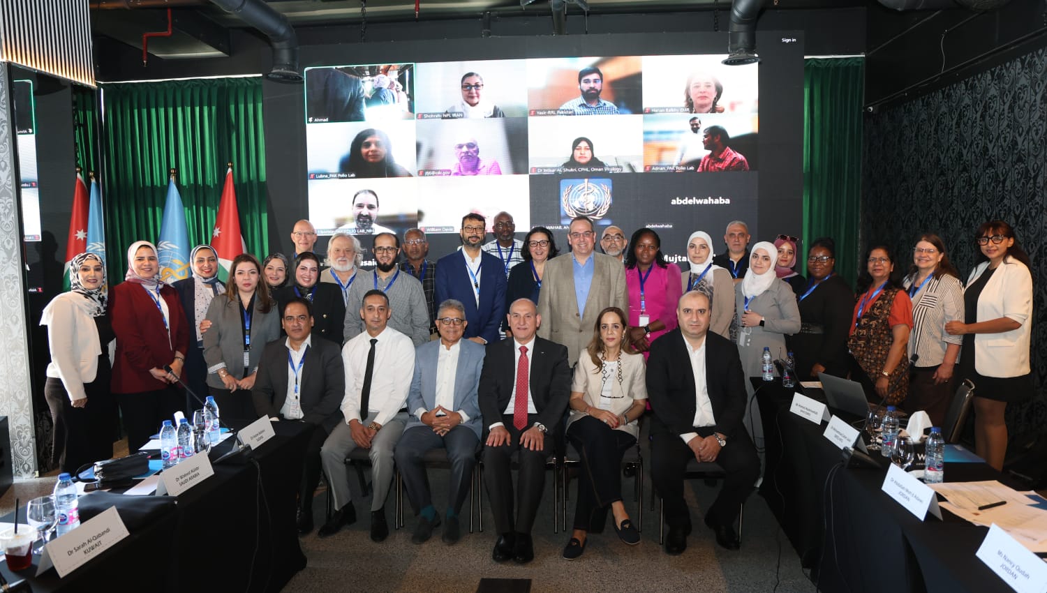 اجتماع إقليمي لمديري المُختبرات المَعنية بشلل الأطفال