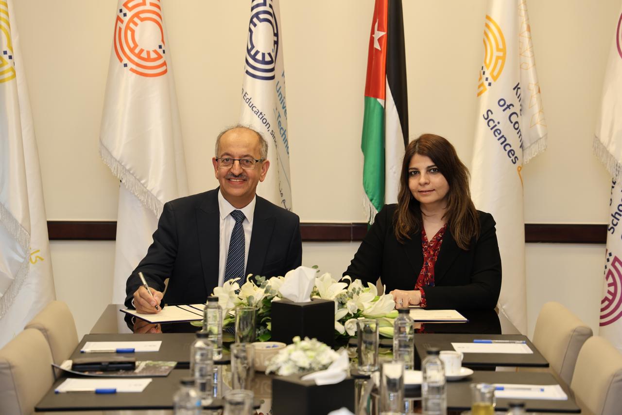مذكرة تفاهم بين جامعة الأميرة سمية وكلية الكويت للعلوم والتكنولوجيا