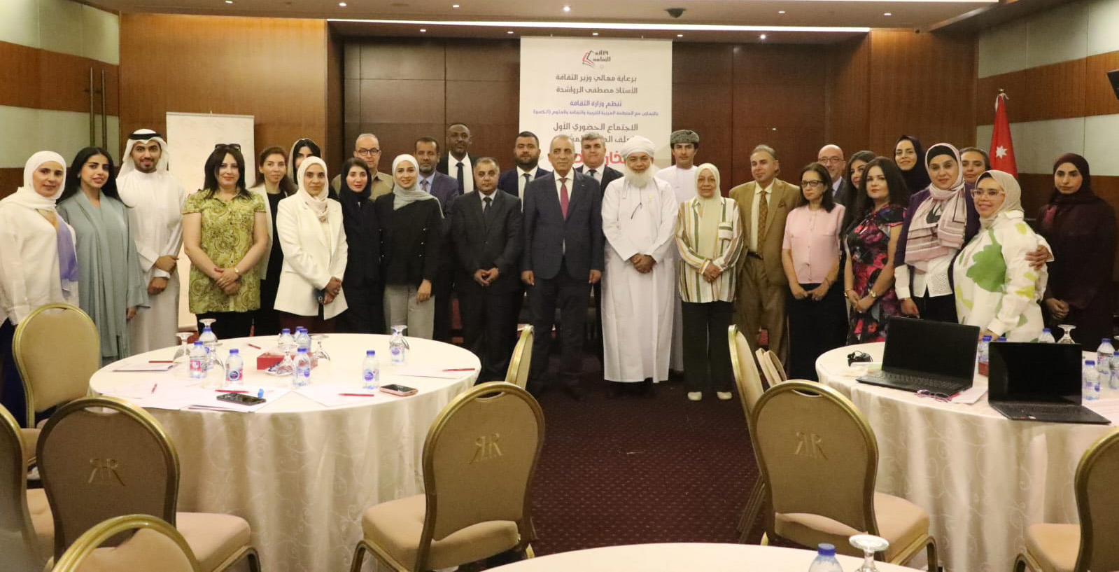 اجتماع لترشيح ملف فنون الفخار اليدوي لقائمة التراث الثقافي غير المادي