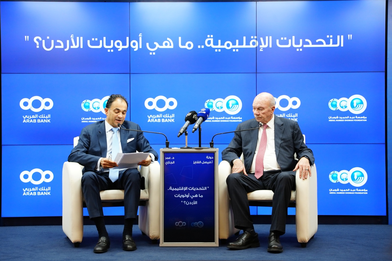 الفايز: الأردن عصي على الاستهداف من أية جهة أو مشروعات مشبوهة تستهدف أمنه واستقراره