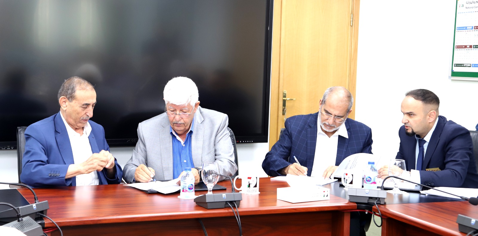 الوطني للسكري يوقع اتفاقية لتنفيذ بناء فرعين في إربد والكرك