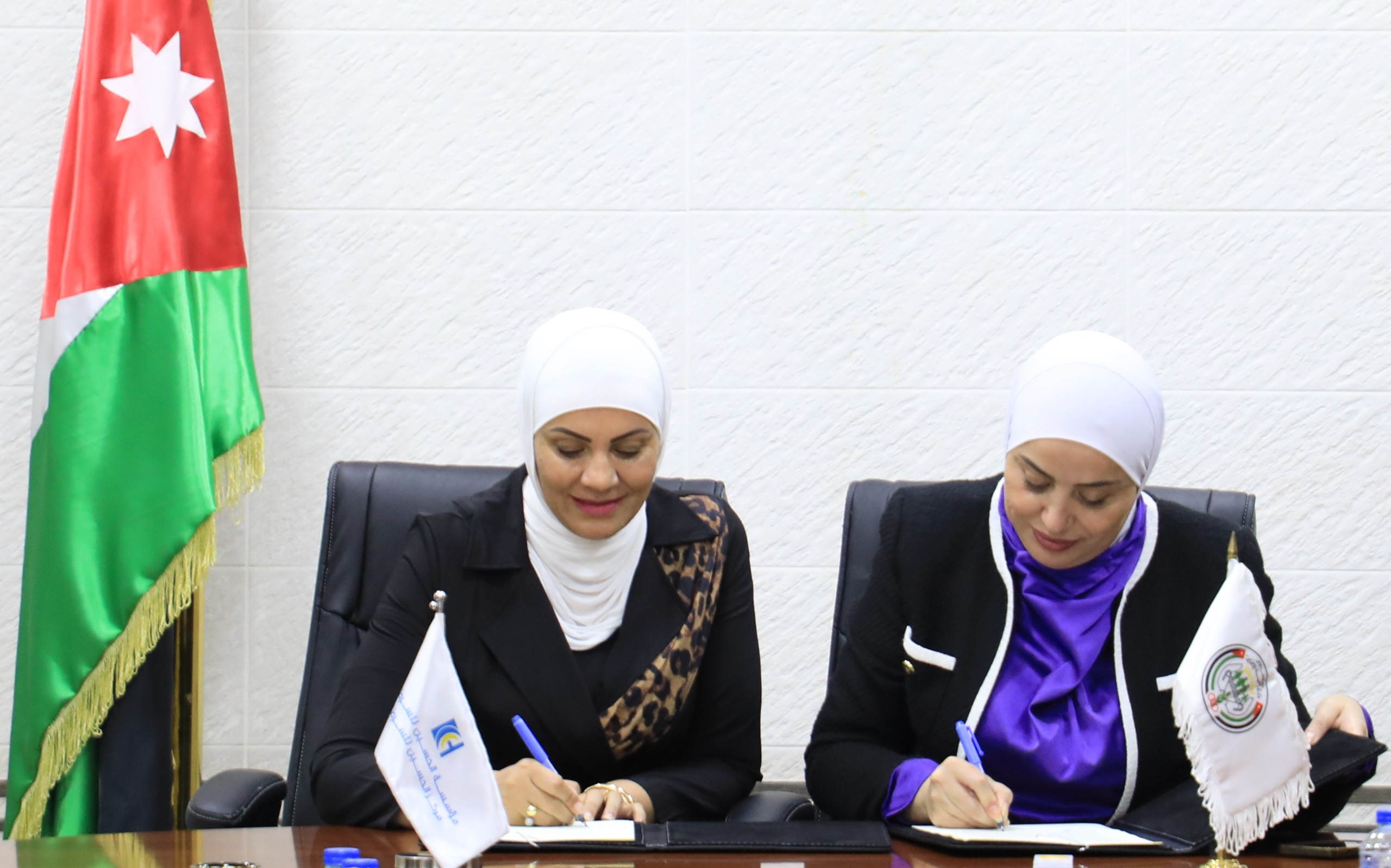 مذكرة تفاهم بين التنمية الاجتماعية و مؤسسة الحسين للسرطان