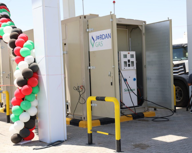 افتتاح أول محطة مستقلة لتعبئة غاز الريشة المضغوط للمركبات