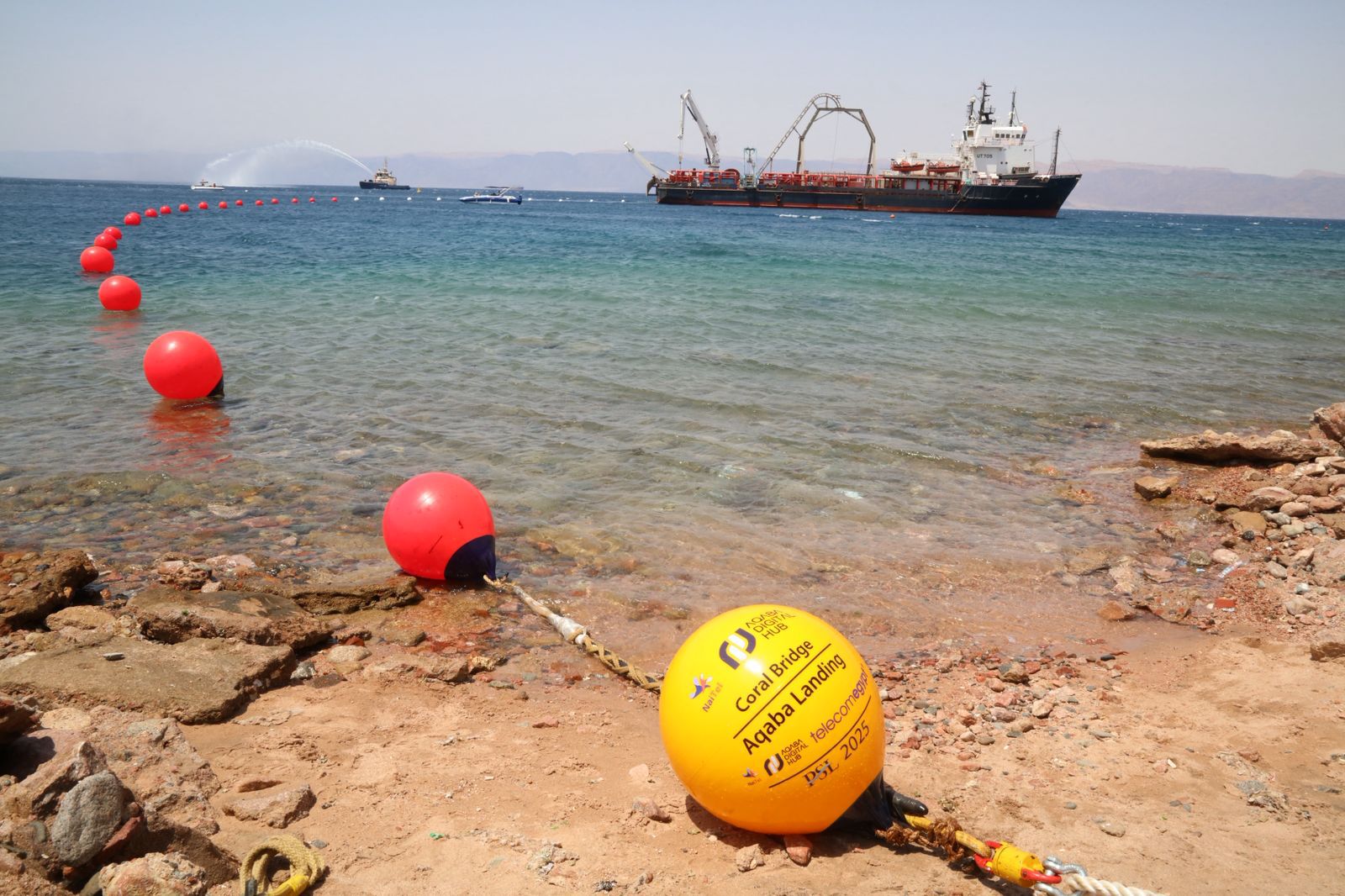 ربط الكابل البحري للاتصالات عالي السعة كورال بريدج بين الأردن ومصر