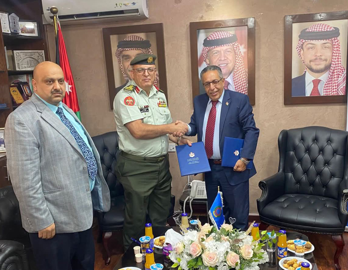 مذكرة تفاهم بين المياه والمركز الجغرافي الملكي