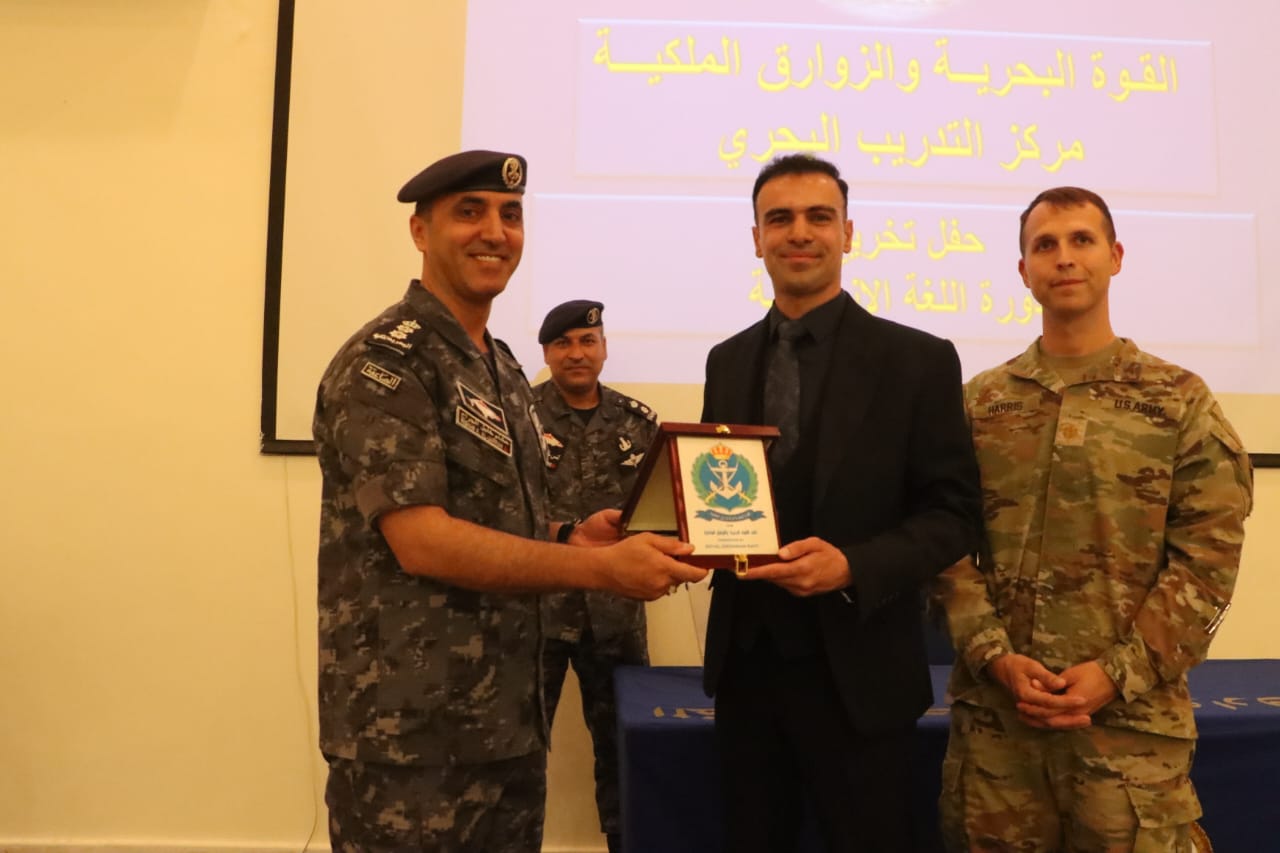 اختتام دورة اللغة الإنجليزية في مركز التدريب البحري