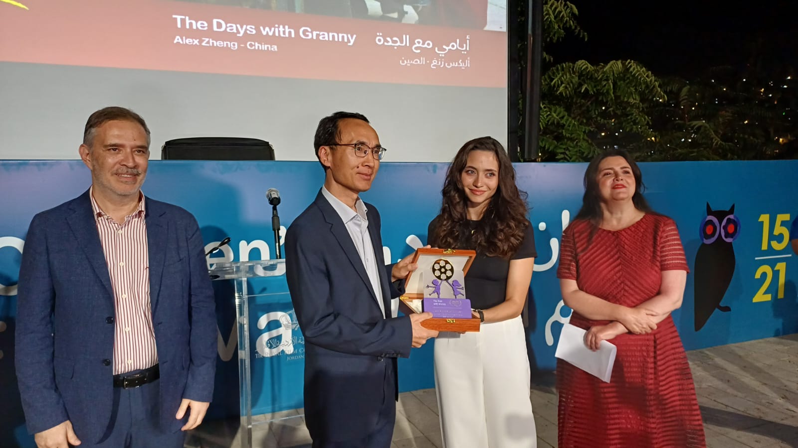 اختتام الدورة الرابعة من مهرجان الأردن لأفلام الأطفال