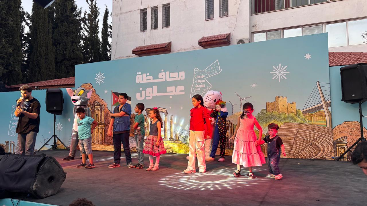 اختتام مهرجان صيف عجلون بحفل فني وترفيهي مميز