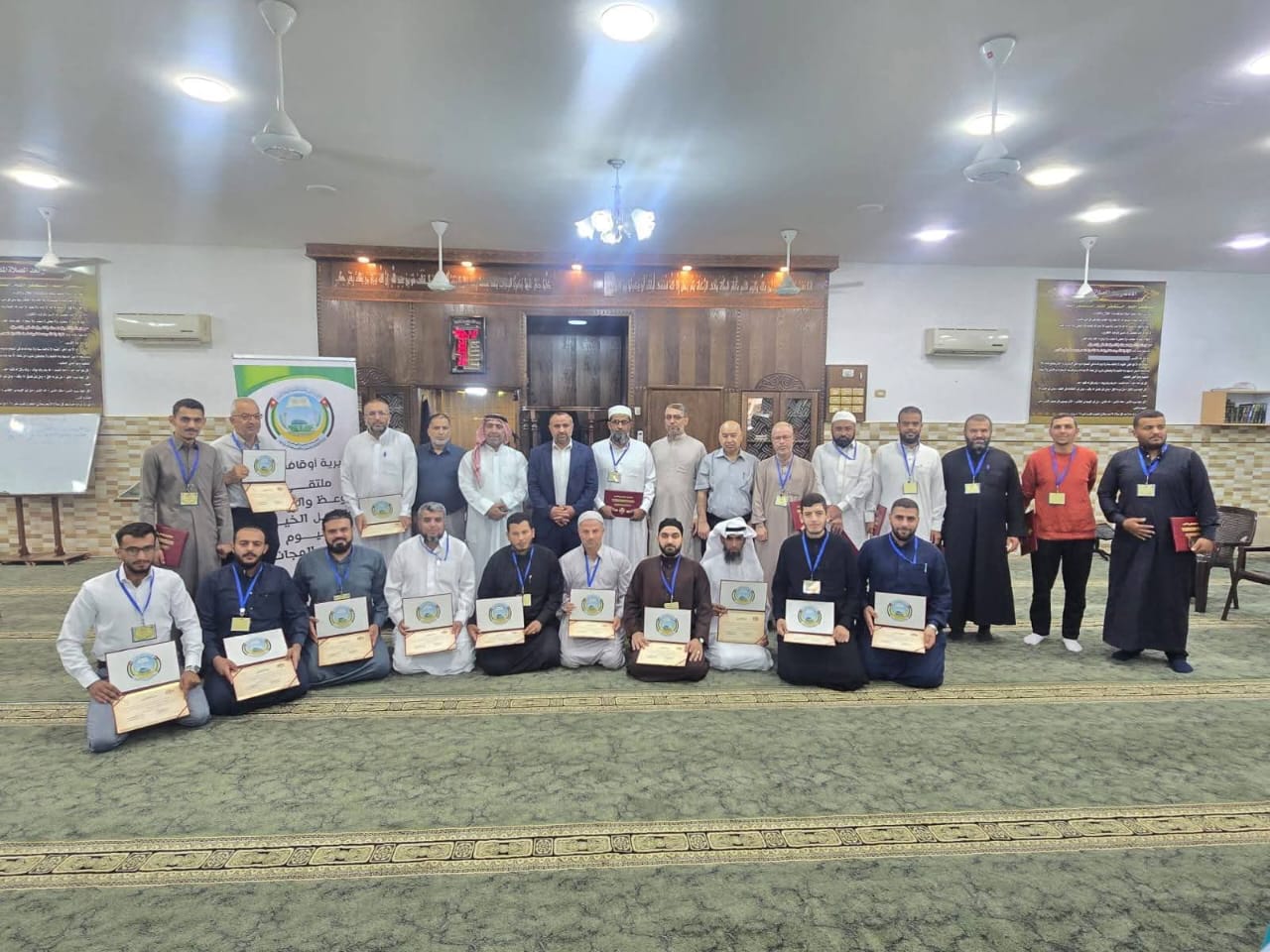اختتام فعاليات ملتقى الوعظ والإرشاد في منطقة الشجرة بالرمثا