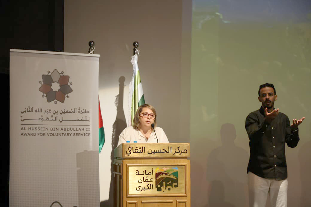 وزارة الشباب تنظم جلسة تعريفية بجائزة الحسين للعمل التطوعي