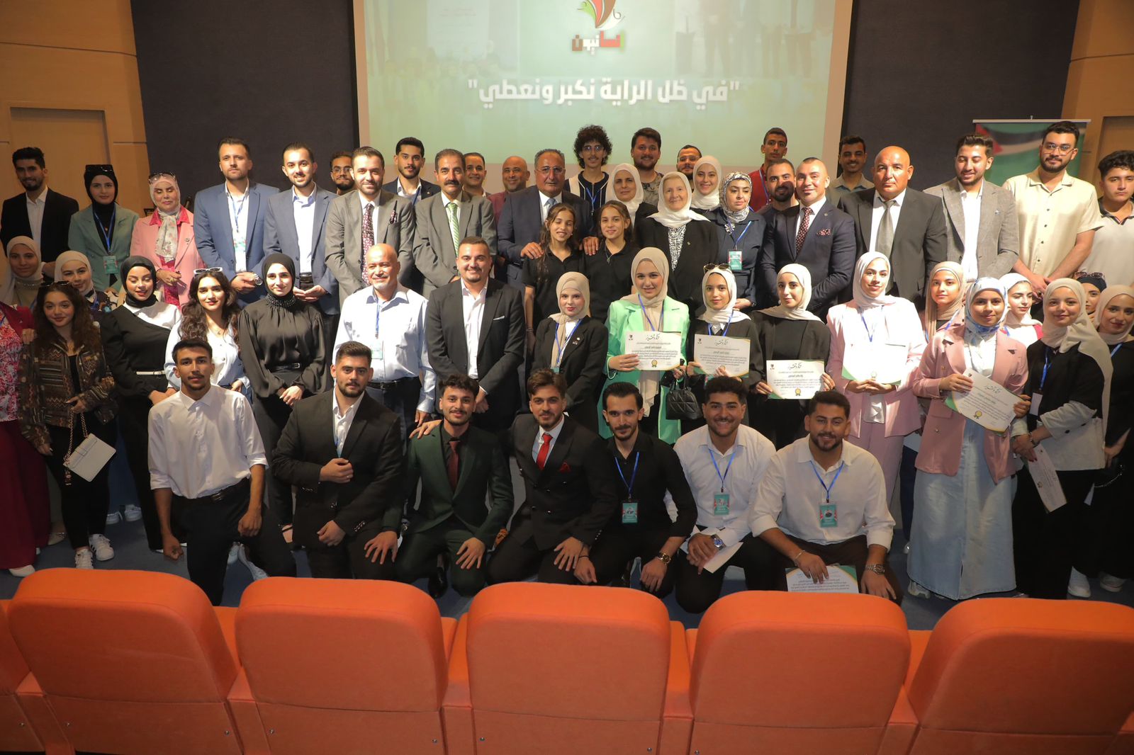 الخصاونة يرعى احتفال ذكرى الجلوس الملكي وسنوية تأسيس مبادرة إنسانيون في إربد