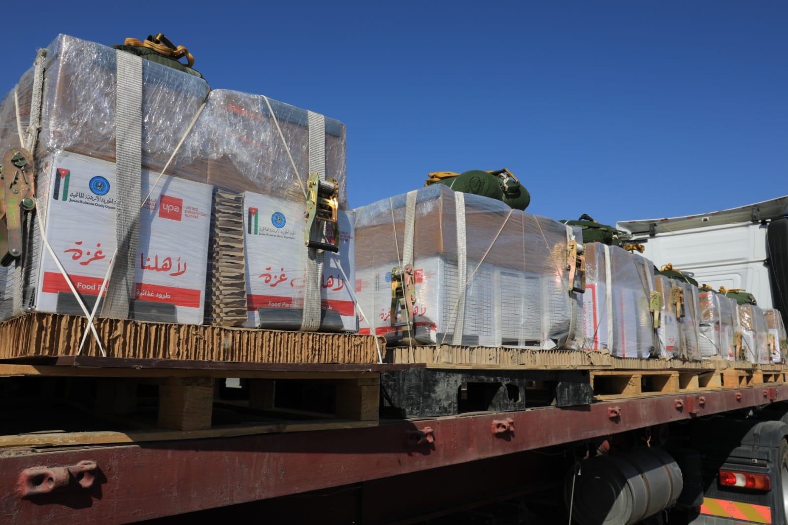 الأردن يواصل إيصال المساعدات إلى غزة عبر إنزالات جوية جديدة