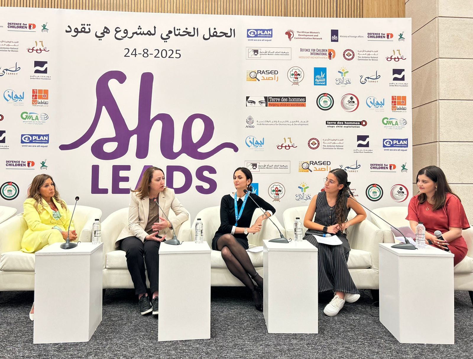 اختتام مشروع هي تقود لتعزيز تمكين الفتيات والنساء