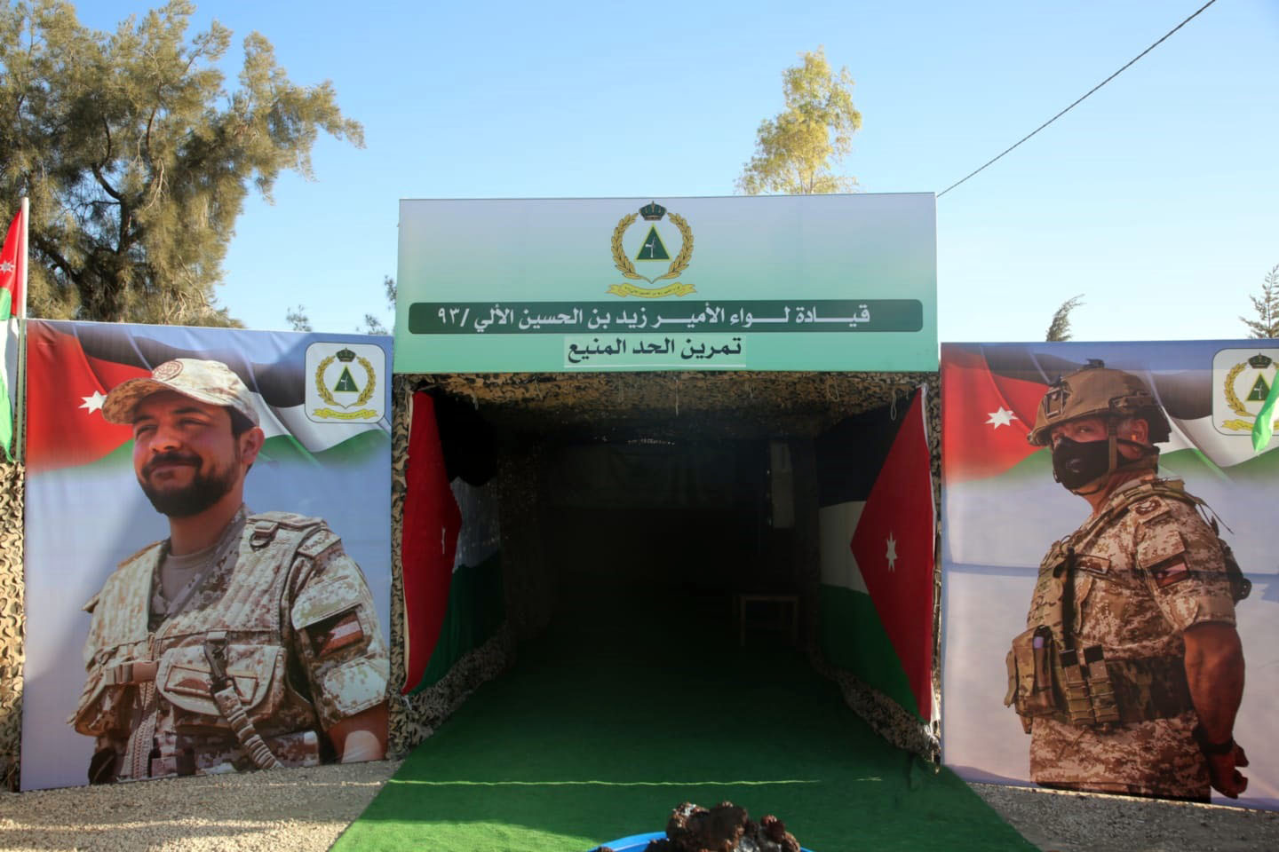 المنطقة العسكرية الجنوبية تنفذ تمريناً عسكرياً بدون قطاعات (الحد المنيع)