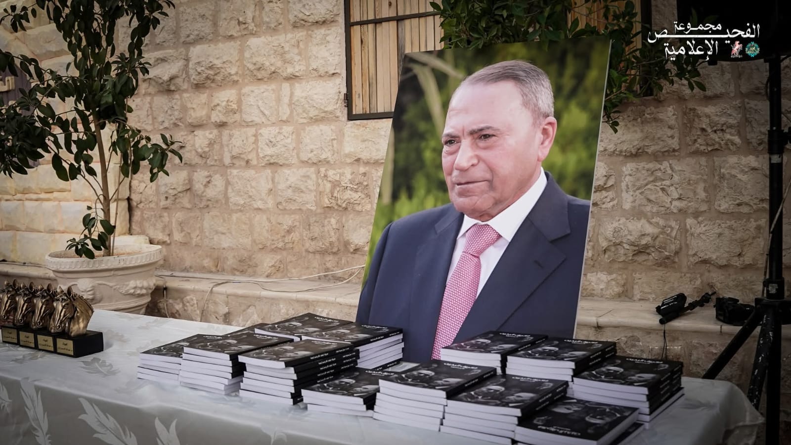 اختيار معروف البخيت شخصية مهرجان الفحيص  في دورته الـ 32