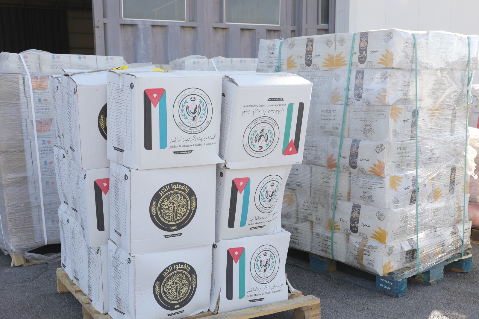 الأردن يواصل إنزال المساعدات الجوية إلى غزة بالتعاون مع دول صديقة وشقيقة