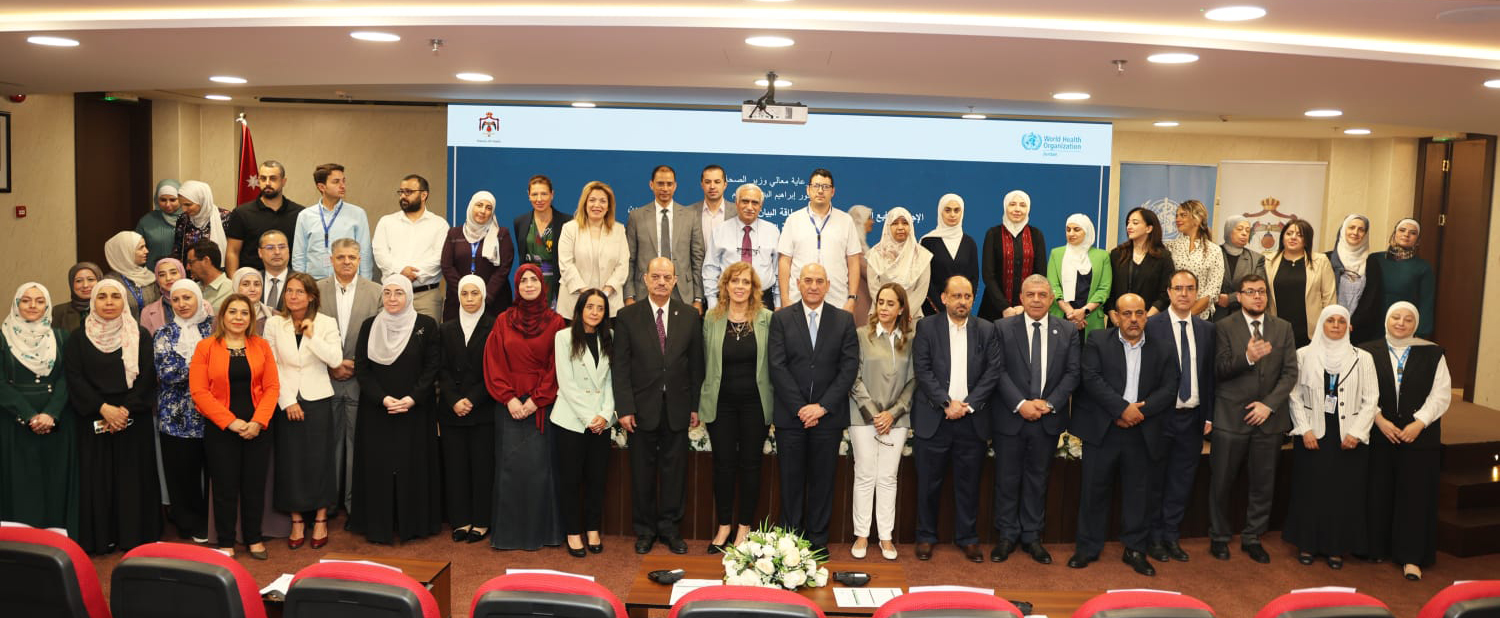 اجتماع بالصحة يناقش تعزيز تطبيق بطاقة البيان الخاصة بأغذية الأطفال