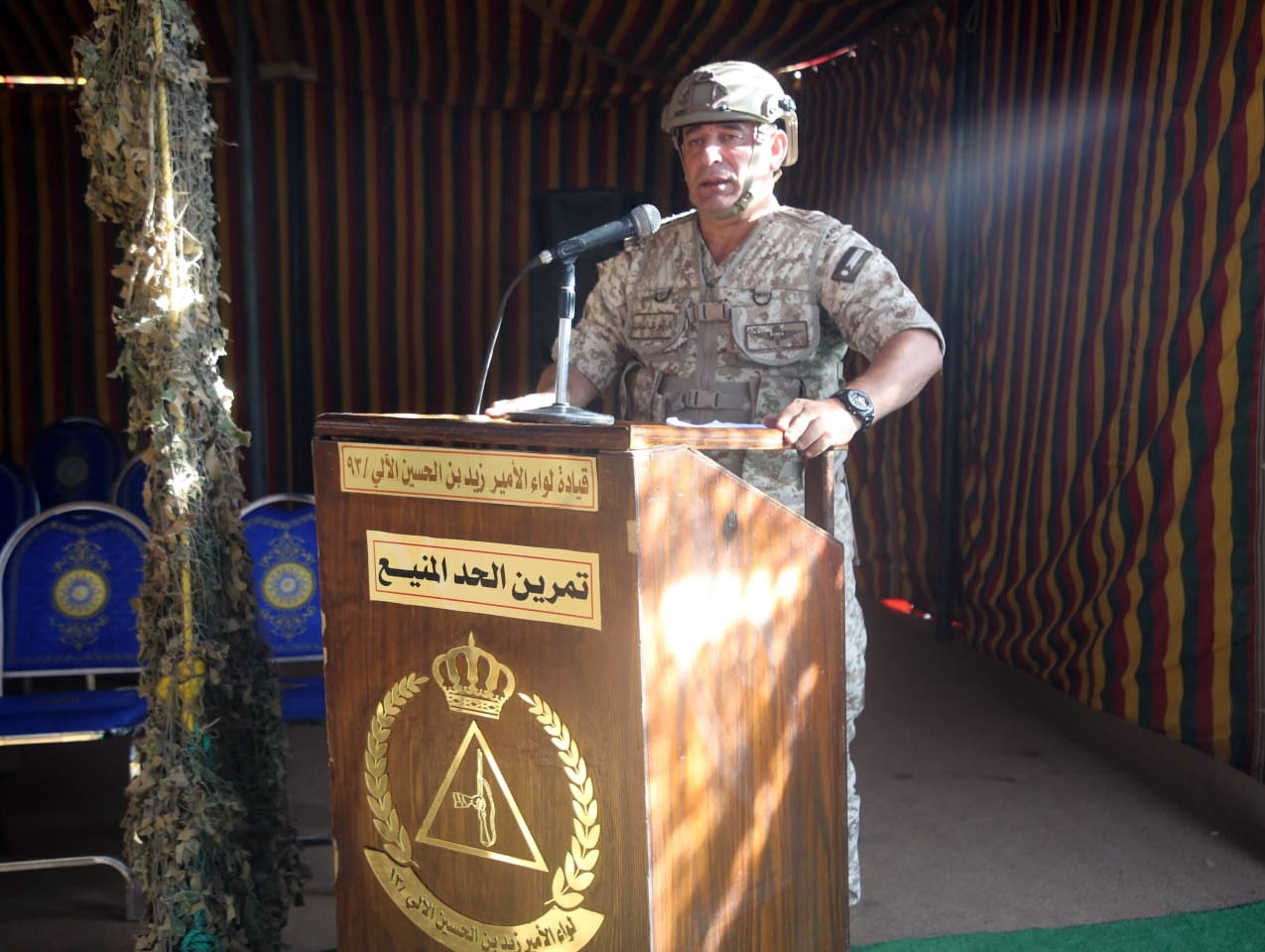 المنطقة العسكرية الجنوبية تنفذ تمريناً عسكرياً بدون قطاعات (الحد المنيع)