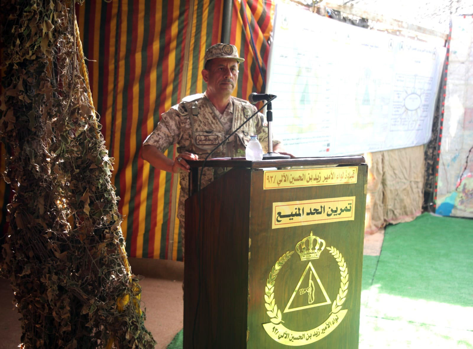 المنطقة العسكرية الجنوبية تنفذ تمريناً عسكرياً بدون قطاعات (الحد المنيع)