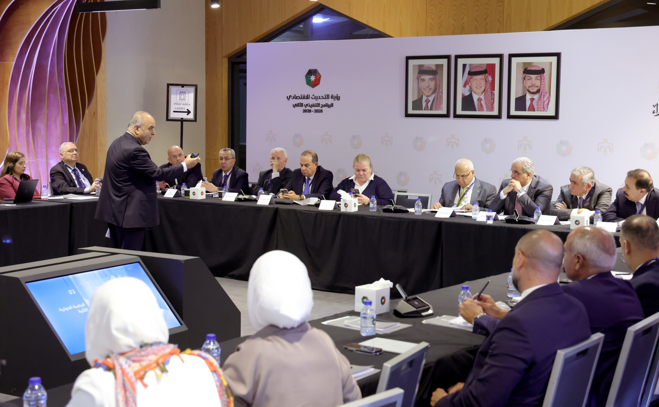 الجلسات القطاعية في رئاسة الوزراء تناقش في اليوم الثاني قطاع التعليم