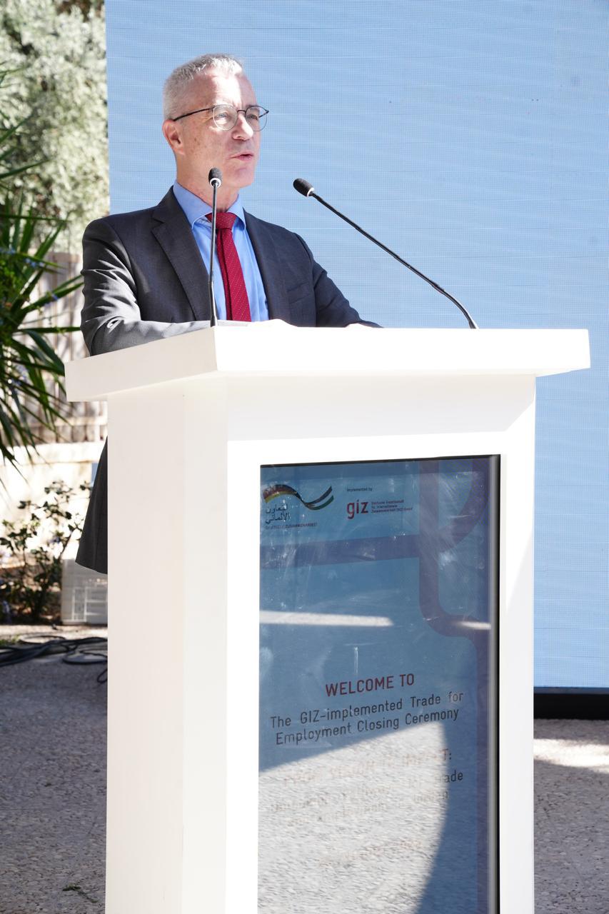 اختتام أعمال مشروع التجارة من أجل التشغيل