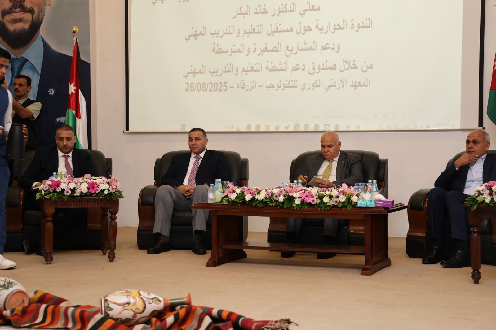 وزير العمل: التدريب المهني رافعة استراتيجية لمستقبل الشباب