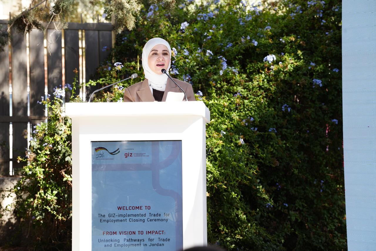 اختتام أعمال مشروع التجارة من أجل التشغيل