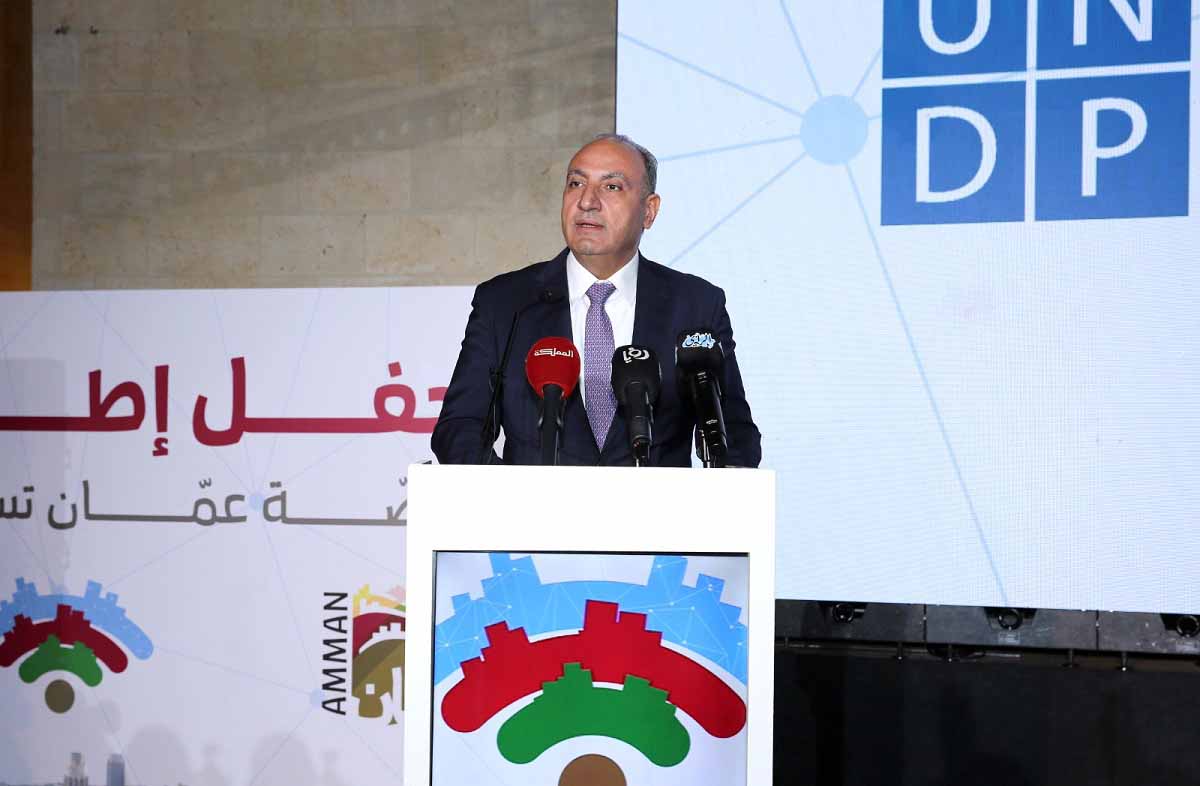 الأمانة تطلق منصة عمان تستمع