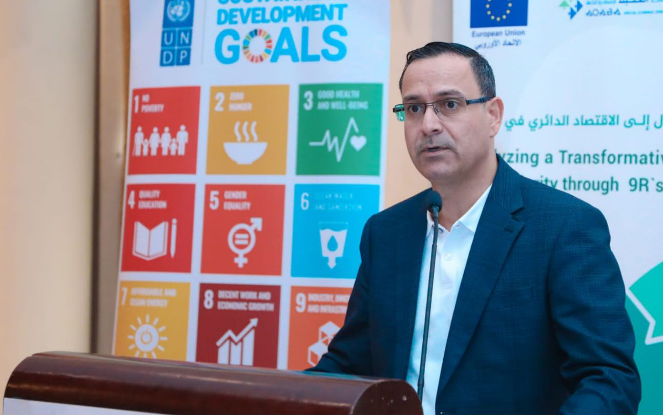 ورشة في العقبة تعرض دراسة تقييم الأثر البيئي لمشروع مركز الاقتصاد الدائري