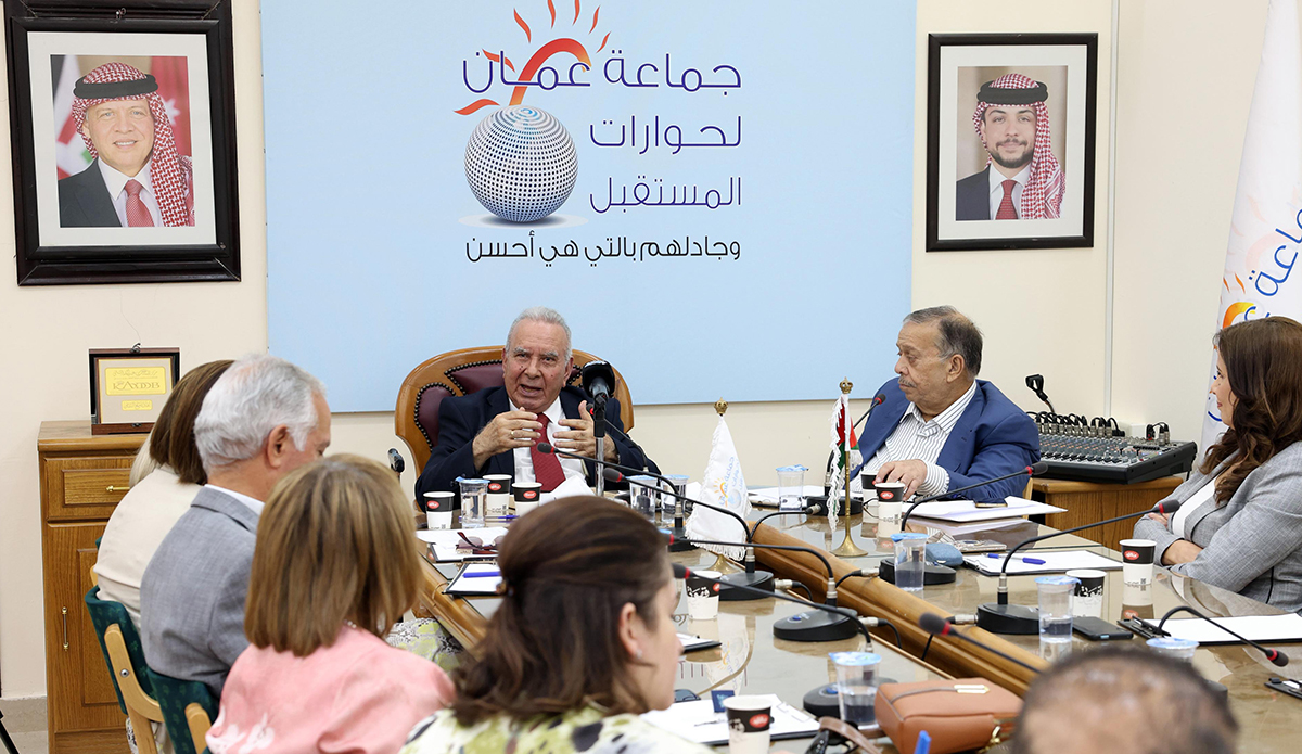 عمان لحوارات المستقبل تستضيف رئيس جامعة آل البيت