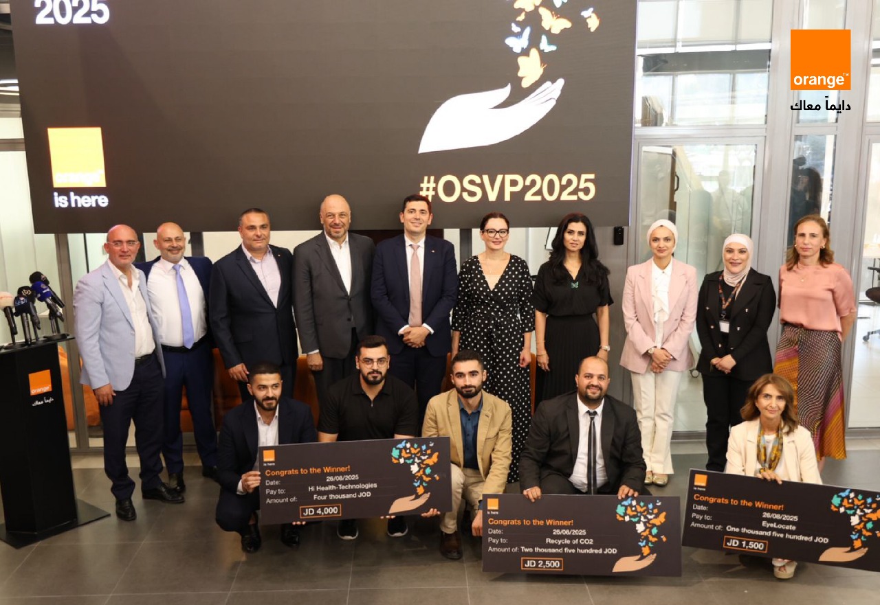 إعلان الفائزين بجائزة أورنج لمشاريع التنمية المجتمعية