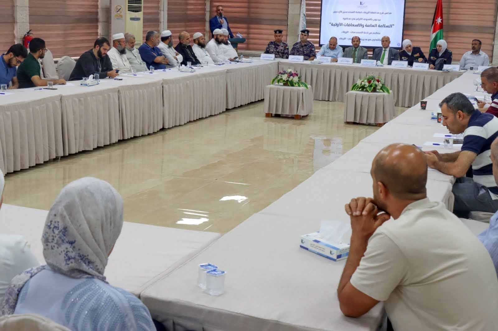 محاضرة توعوية في الإسعافات الأولية والسلامة العامة لـ مهندسو الزرقاء