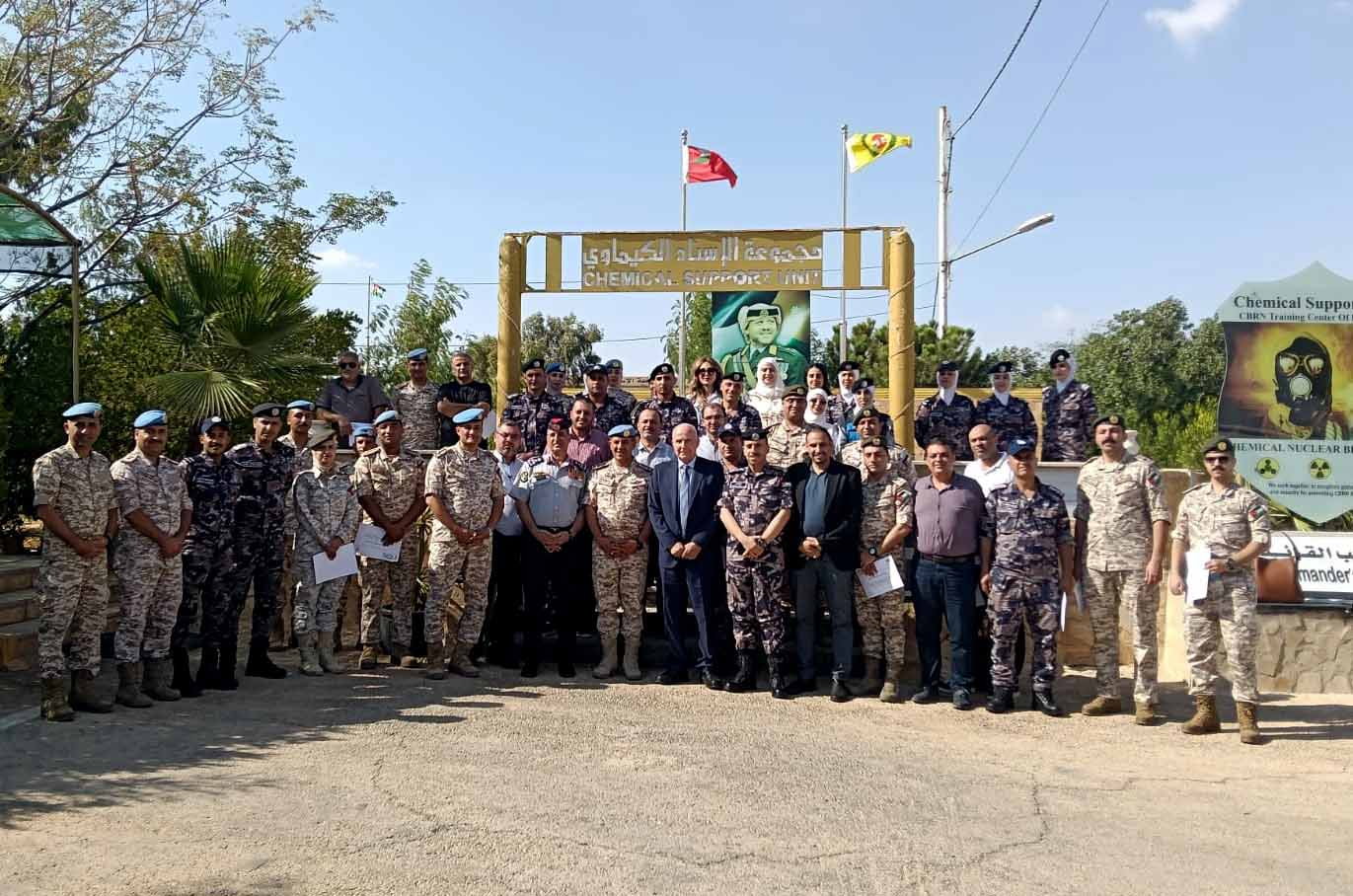 اختتام البرنامج التدريبي للتعامل مع الإصابات الجماعية الناجمة عن حوادث المواد الخطرة