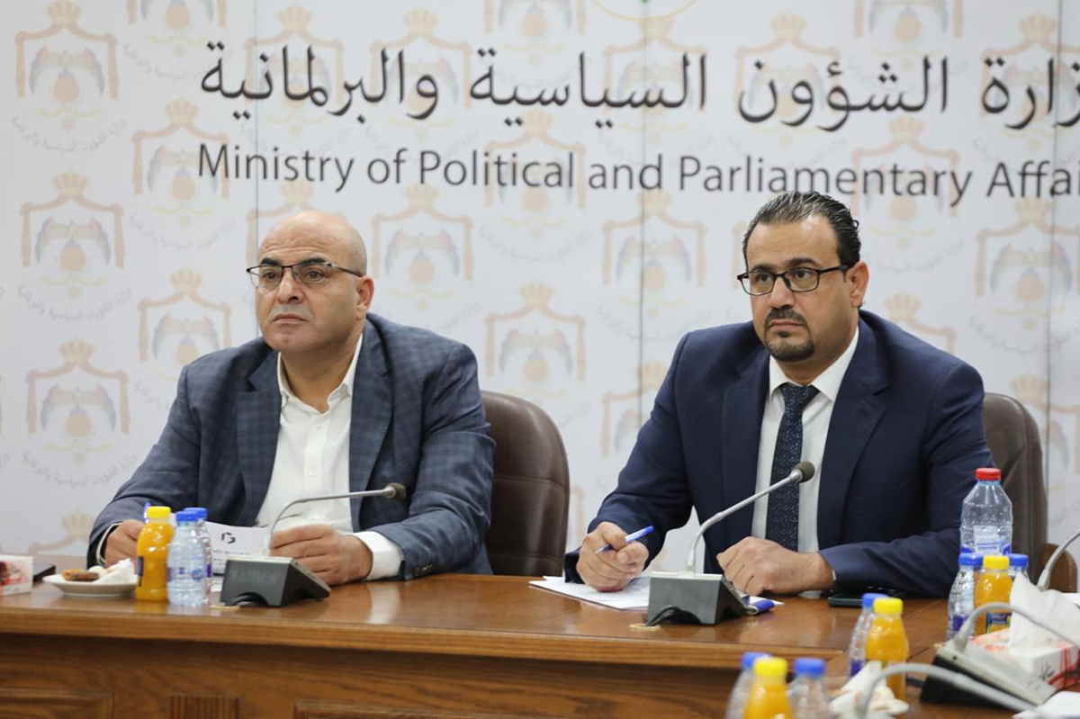 أمين عام الشؤون السياسية: التحديث السياسي يستند لمشاركة الشباب والمرأة في العمل الحزبي‏