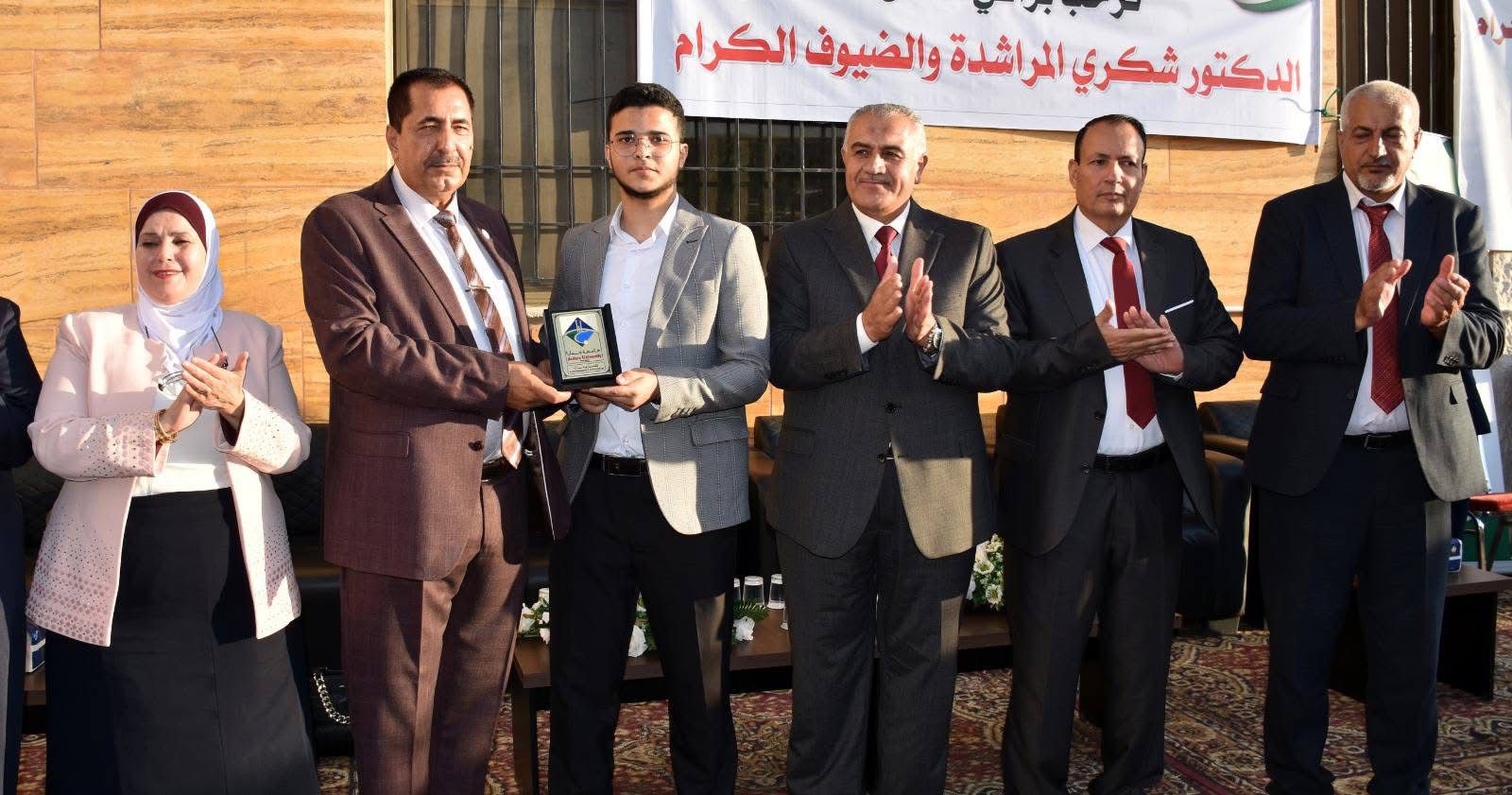 بلدية لواء غرب إربد تكرم أوائل الثانوية العامة