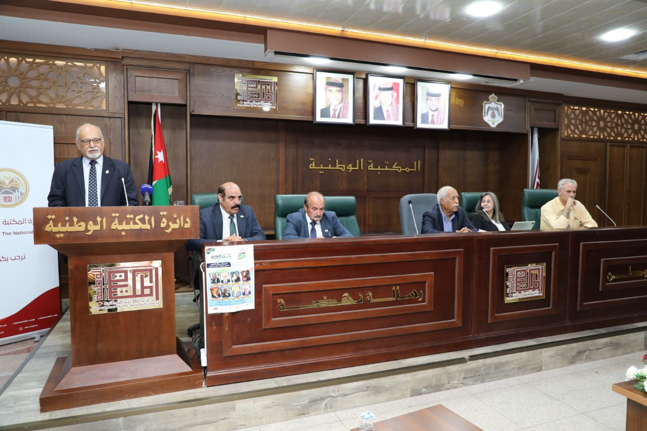 المكتبة الوطنية تستضيف أمسية شعرية بعنوان رواق الشعر
