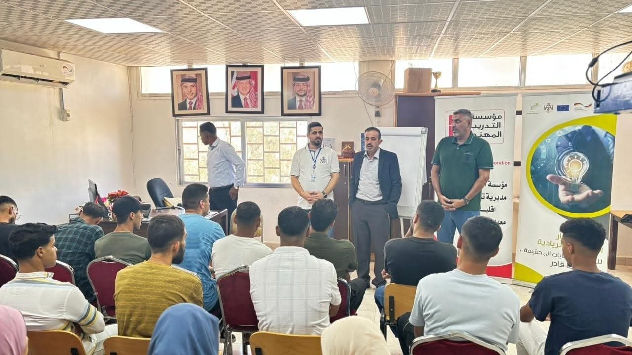 ورشة تعريفية ببرامج صندوق التنمية والتشغيل بمعهد مهني المشارع