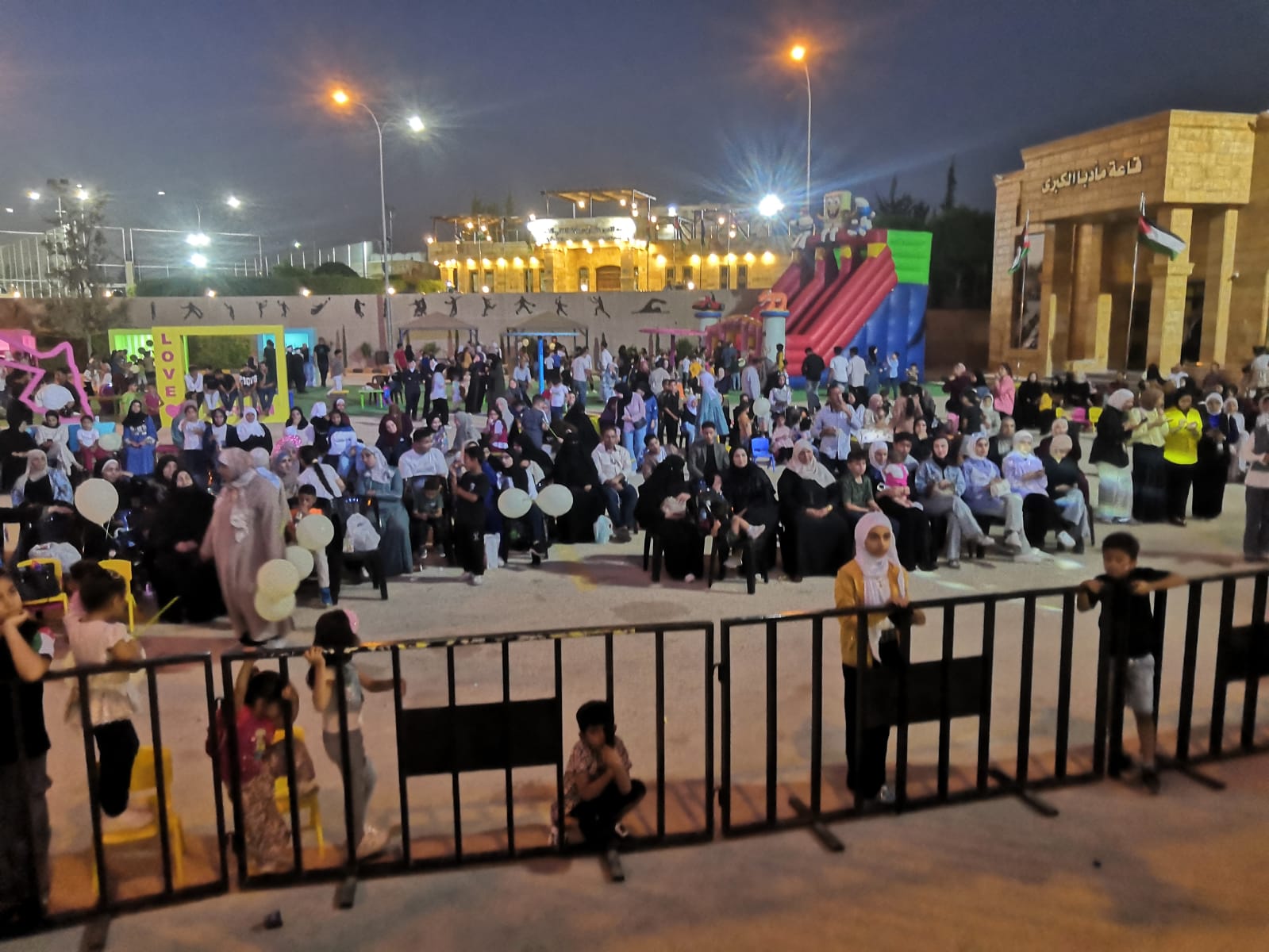 اختتام فعاليات مهرجان صيف الأردن 2025  في الطفيلة ومادبا